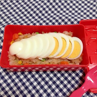 お弁当ご飯 ミックスベジタブル炒飯とゆでたまご♪